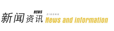 ?進口液壓配件是指液壓系統(tǒng)上面比較大的配件，就像一些液壓過濾器、回油過濾器、網(wǎng)式過濾器、液位控制繼電器等這些是液壓配件，而體積小的那些稱為液壓附件。那如果進口液壓配件在使用中出現(xiàn)問題又該如何怎樣解決呢?